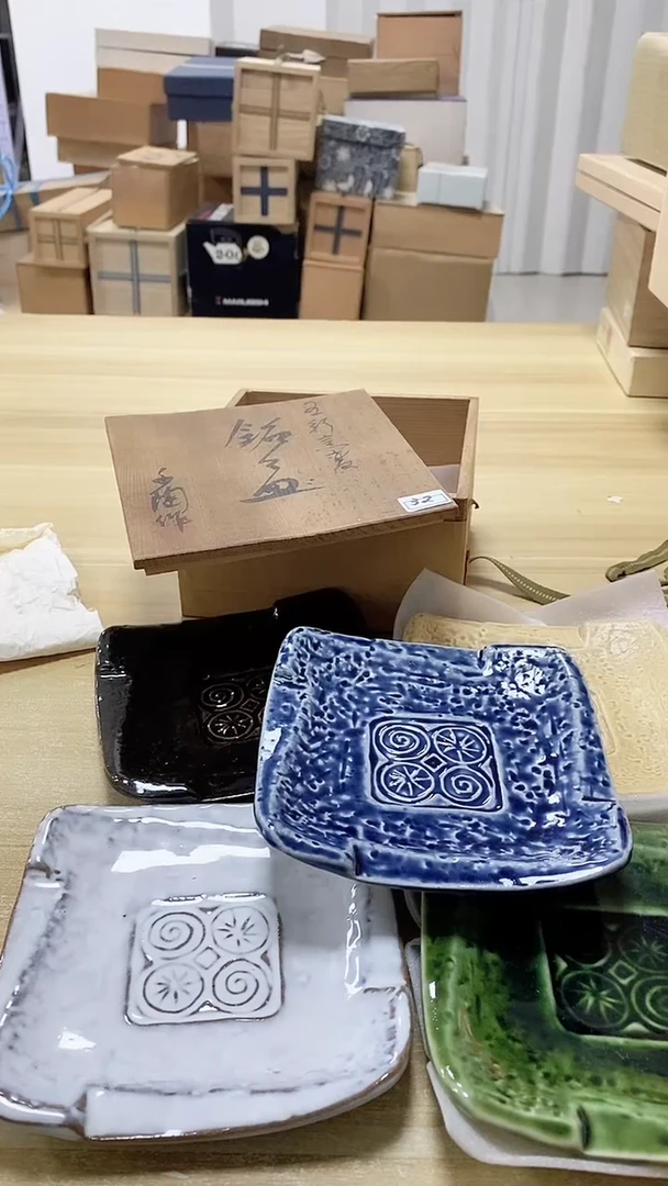 【闪购商品】瓷片938观器轩欢迎您