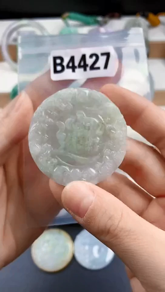颈饰未镶嵌翡翠天然翡翠吊坠挂件