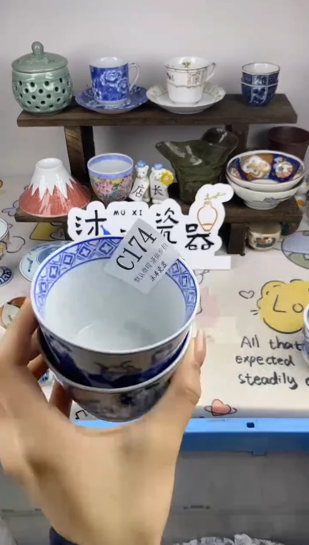 瓷片卡****?C      174