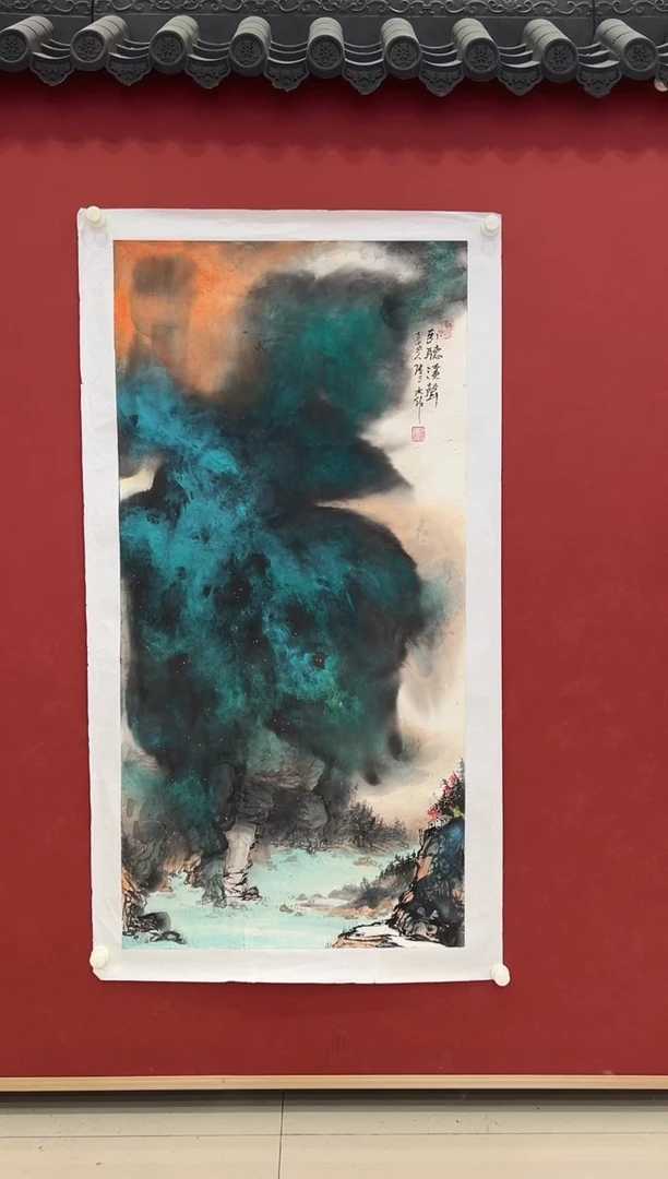 书法  国画     8平尺    宣纸