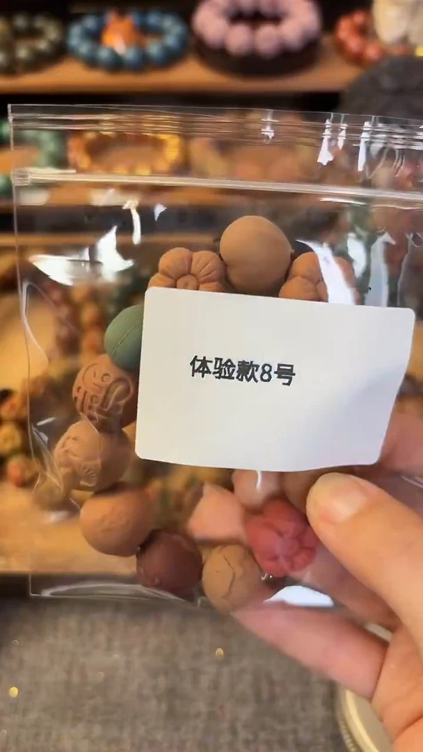 泥塑多宝8号体验款一条