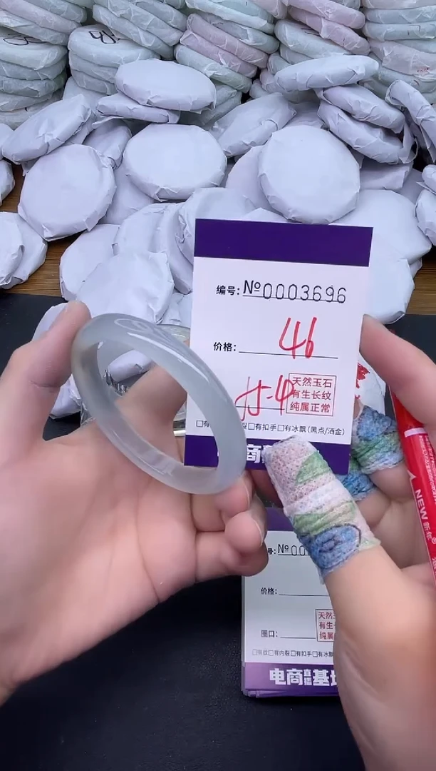 玛瑙/玉髓手镯未镶嵌3696