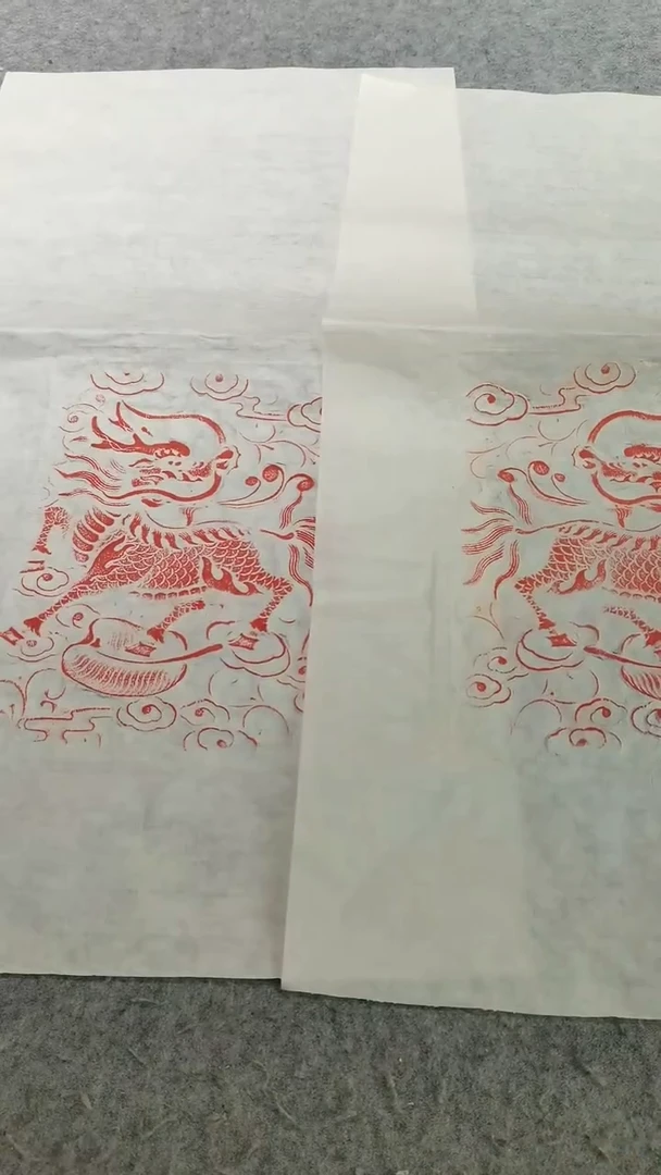 【闪购商品】昌化石印石麒麟一套两张