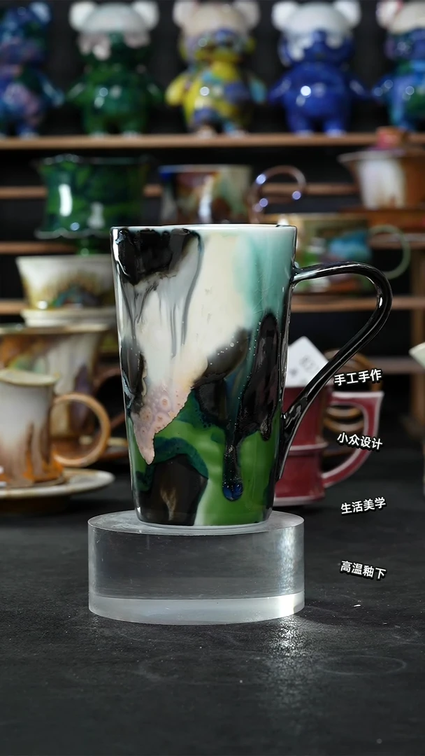 设计师款景德镇森涩手创微瑕（食品级）840