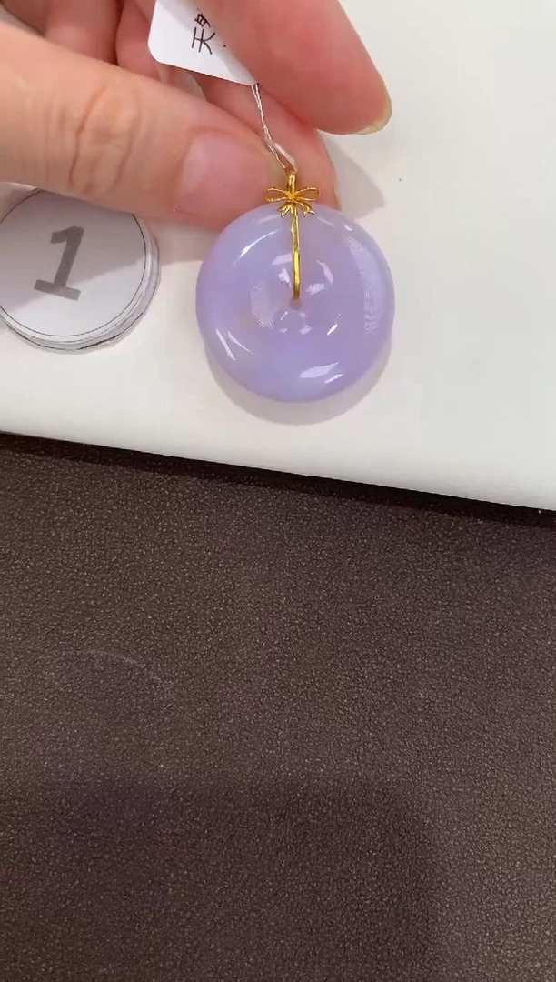 翡翠18K金镶嵌吊坠(赠链)天然缅甸a货翡翠