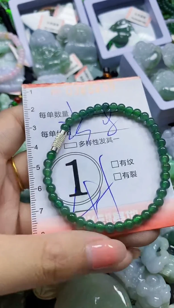 颈饰未镶嵌翡翠翡翠闪购Y0365839