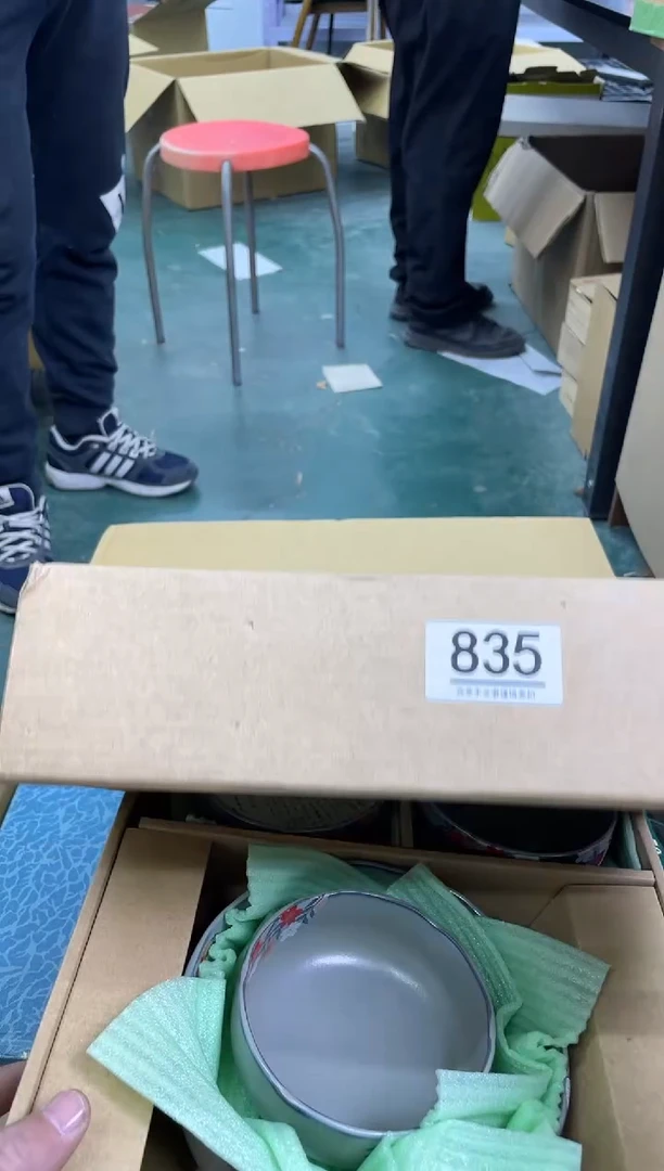 【闪购商品】啊啊啊啊啊啊啊啊835