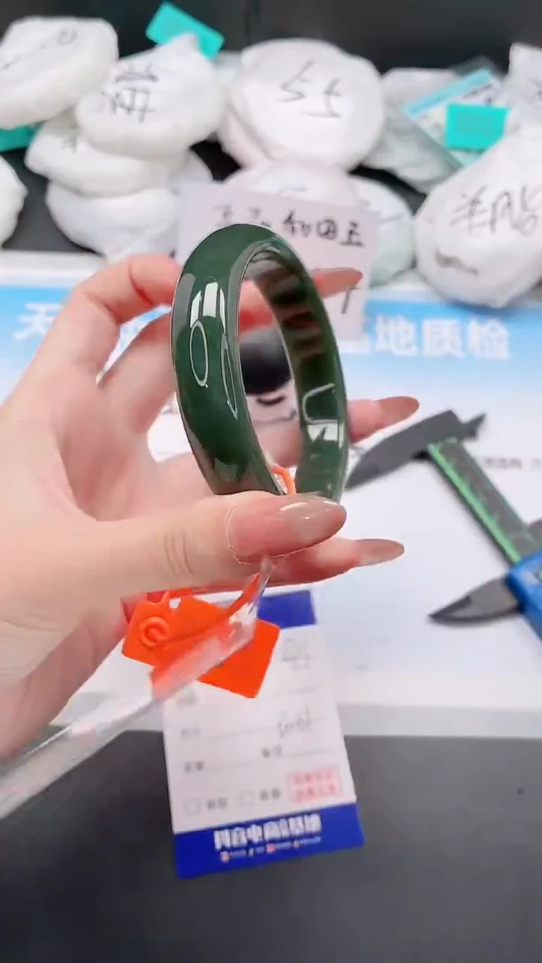 未镶嵌手镯和田玉29W48-60