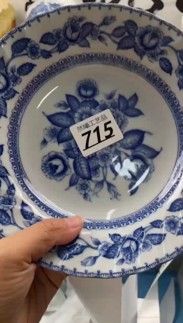 【闪购商品】瓷片715然曦海外工艺品。。。