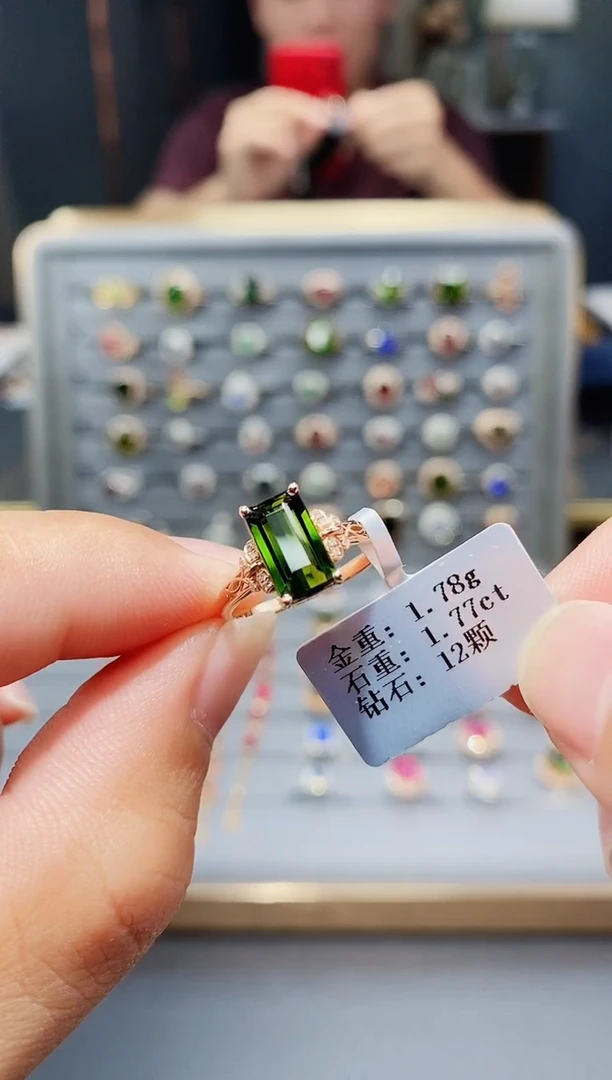 18K金镶嵌戒指碧玺1.77.