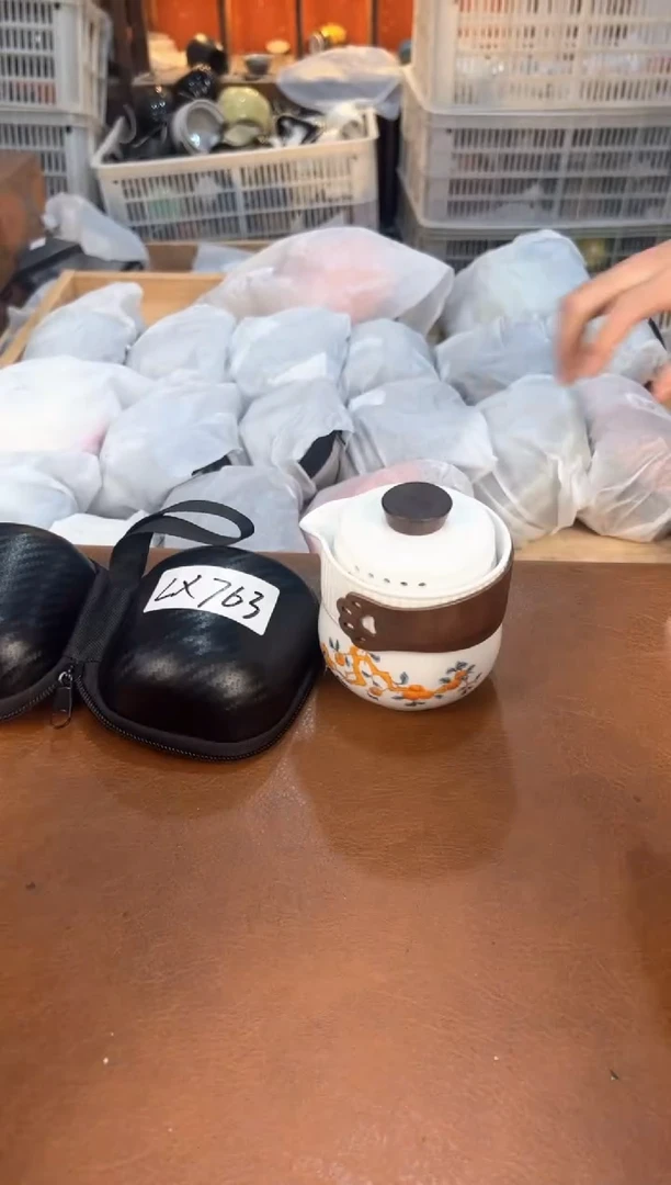 户外便携式家用旅行茶具