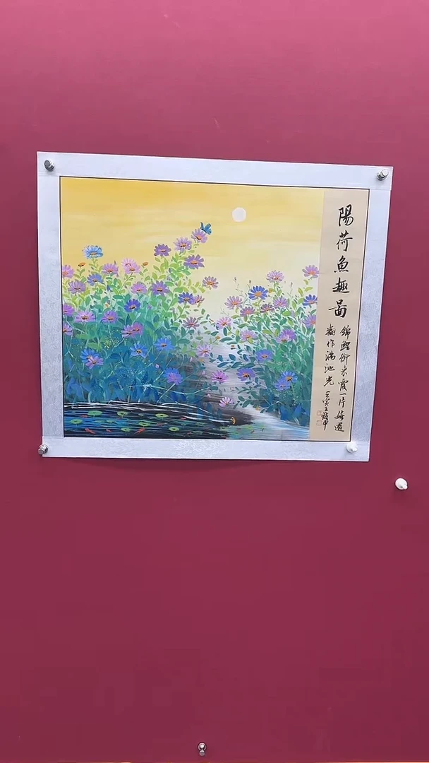 国画书法绘画闪电购-