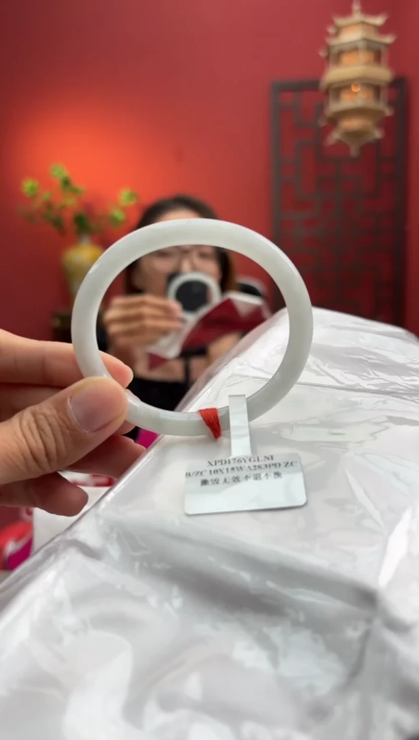 未镶嵌手镯（贵妃镯）翡翠翡翠手镯9