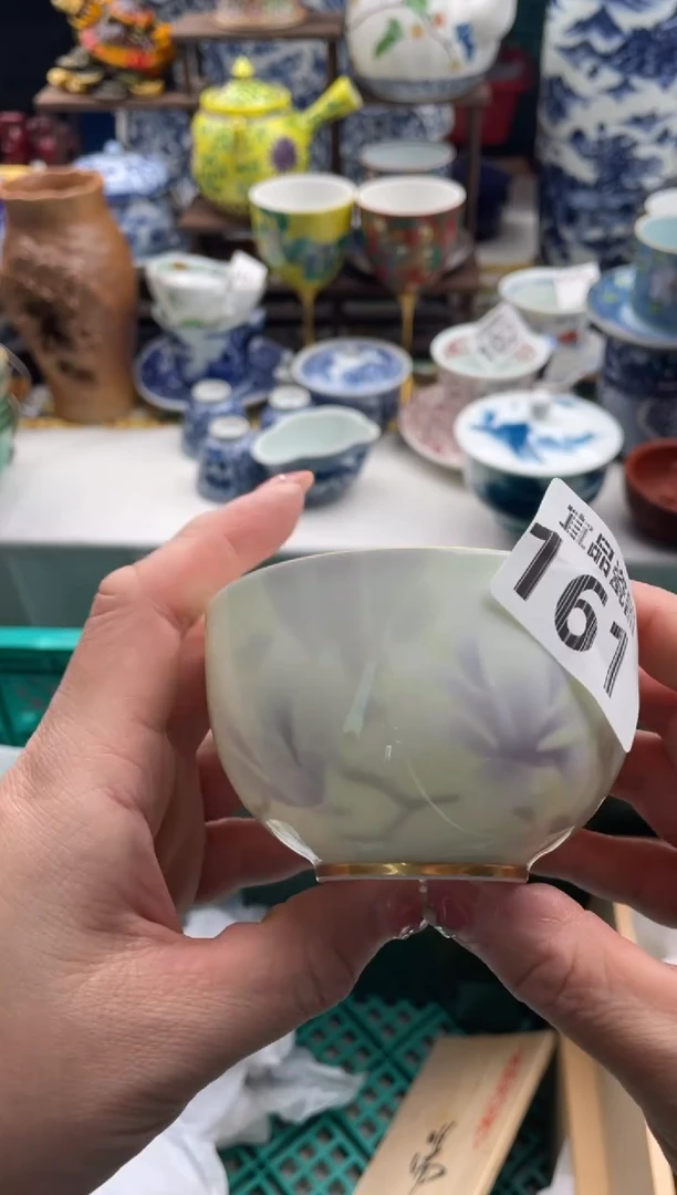 【闪购商品】瓷片宜品陶瓷感谢支持