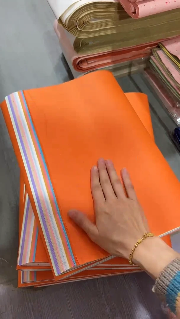 纯手工34*69cm十色50张楮皮笺
