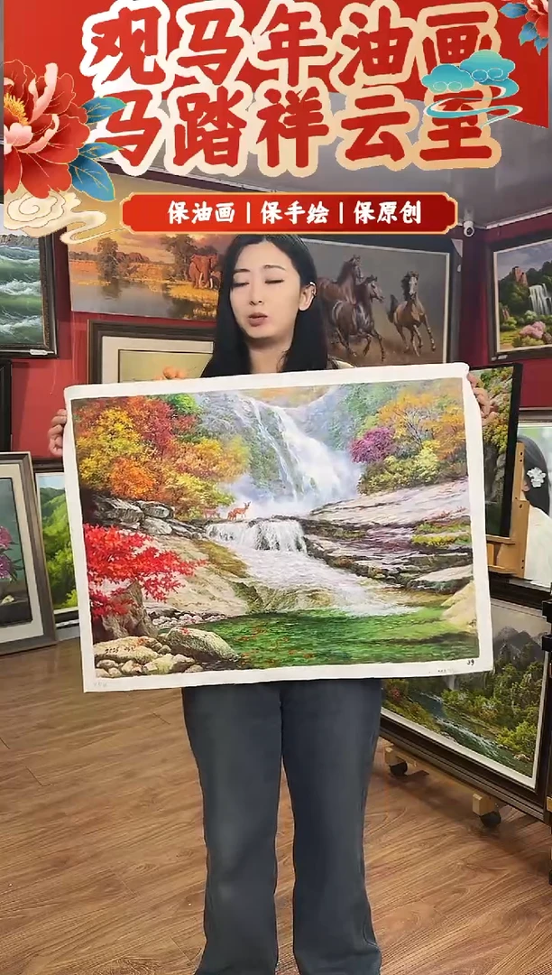 油画【66号】约50*70cm丨朝鲜原创纯手绘孤品油画丨顺丰包邮