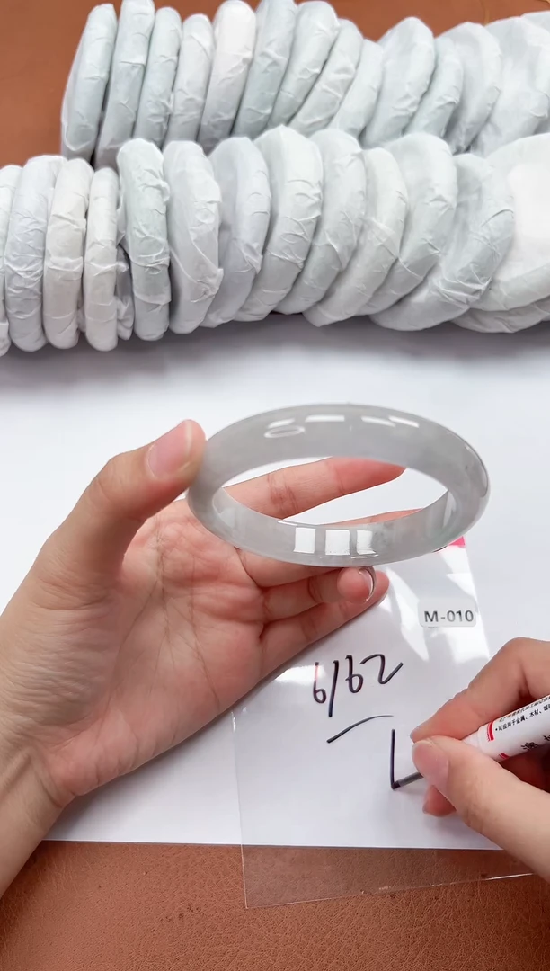 高端手镯，一物一拍M10