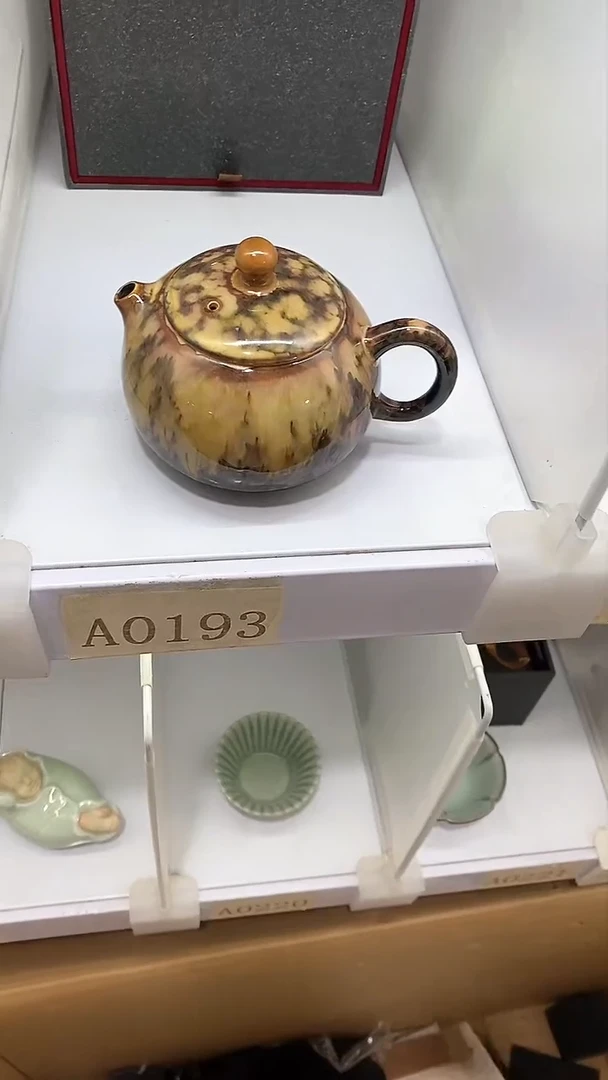 瓷片陶瓷茶器福利A0193