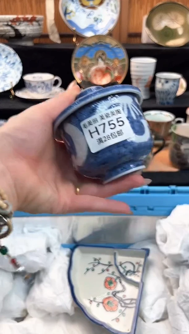 瓷片这**这755H茶具茶杯餐具餐具