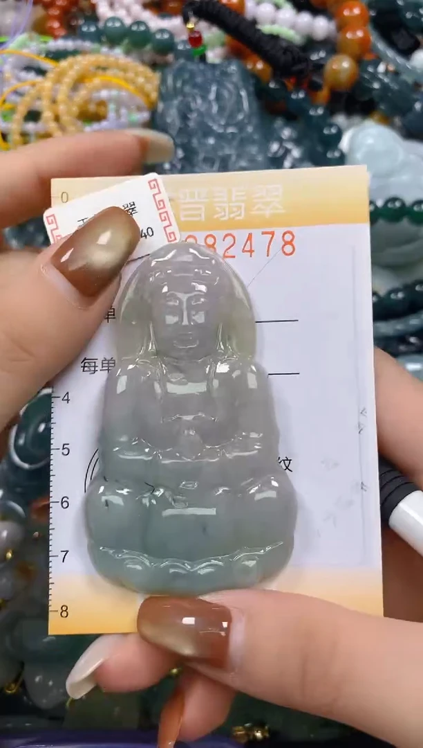 颈饰未镶嵌翡翠闪购0282478