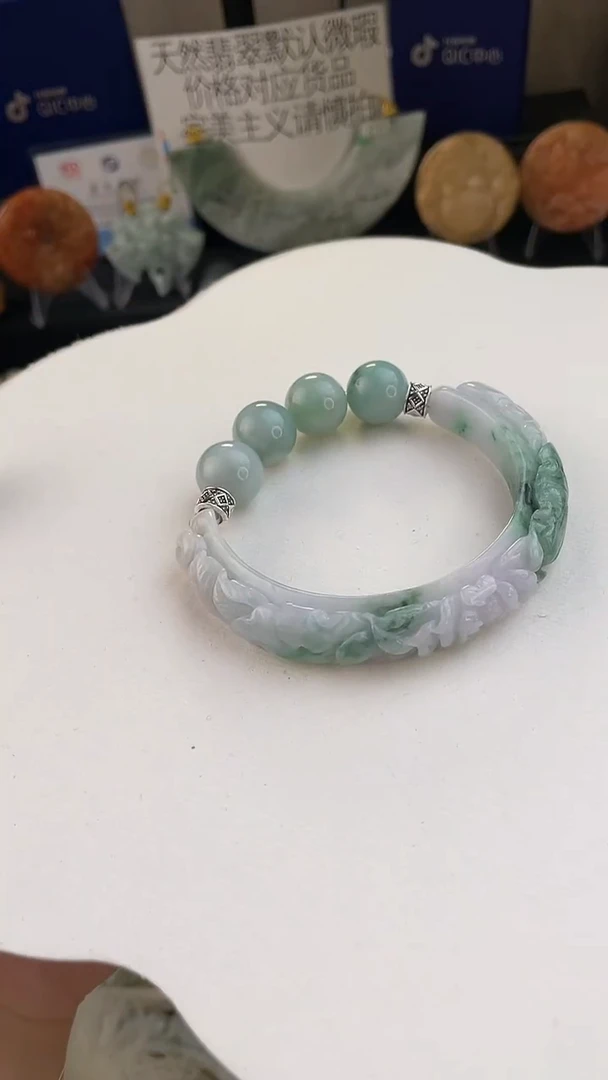 未镶嵌手链翡翠云****坊手工定制默认微瑕播介绍为准