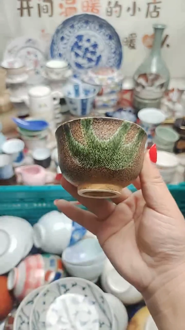 其他 紫韵陶艺优品小铺满30包邮
