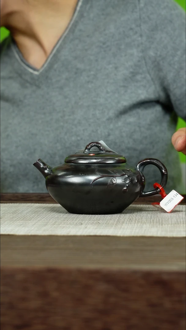 茶壶紫砂紫砂工艺厂WY003 龙山古乌泥 福禄 310cc