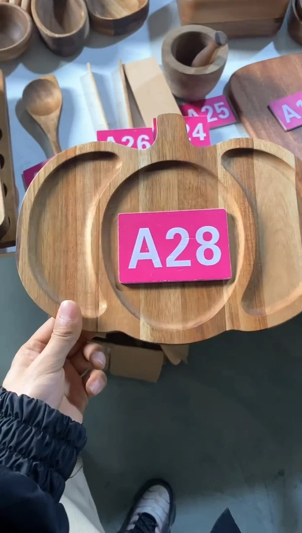 闪购2025/3/20 A28