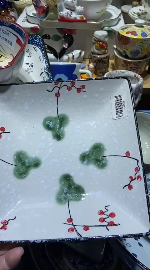 瓷片111111111111@@1