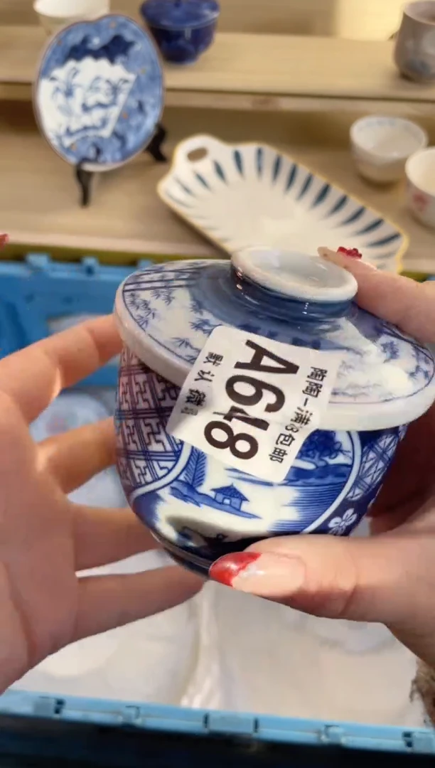 【闪购商品】杯满28包邮瓷器瓷器A648