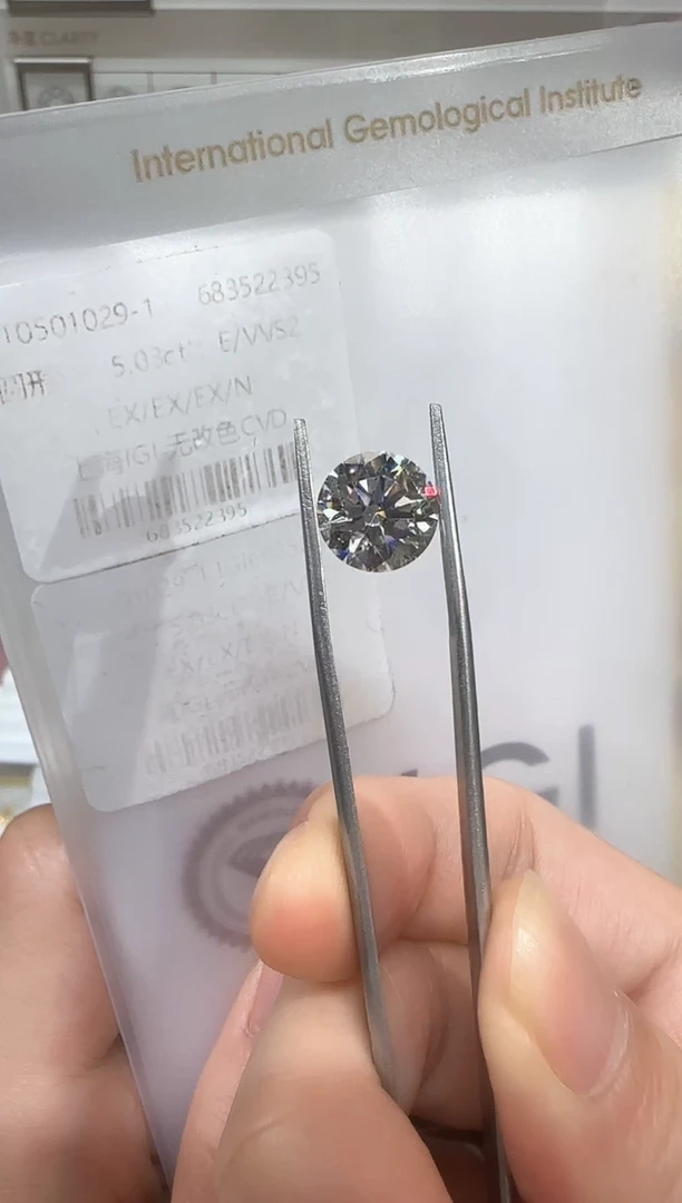 实验室培育钻石裸石未镶嵌@ 5.03ct 先鉴赏，再定制！
