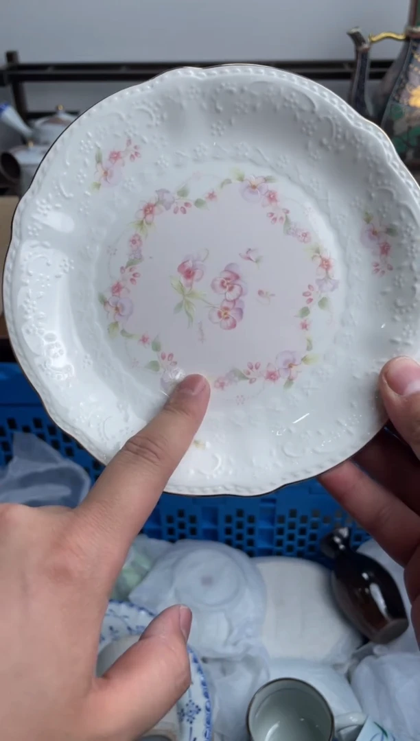 【闪购商品】瓷片167-H-满20包邮48h凑单