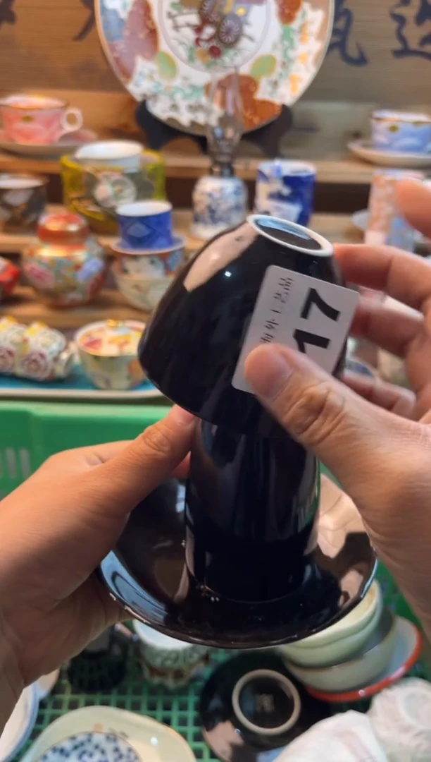 【闪购商品】瓷片瓷器          317