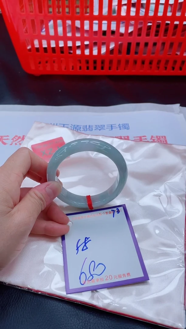 未镶嵌手镯翡翠11111111