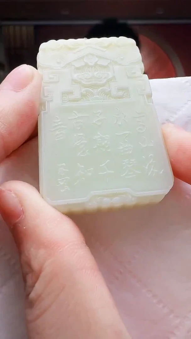 定制和田玉玉雕名家馆天然和田玉（拍一发一）