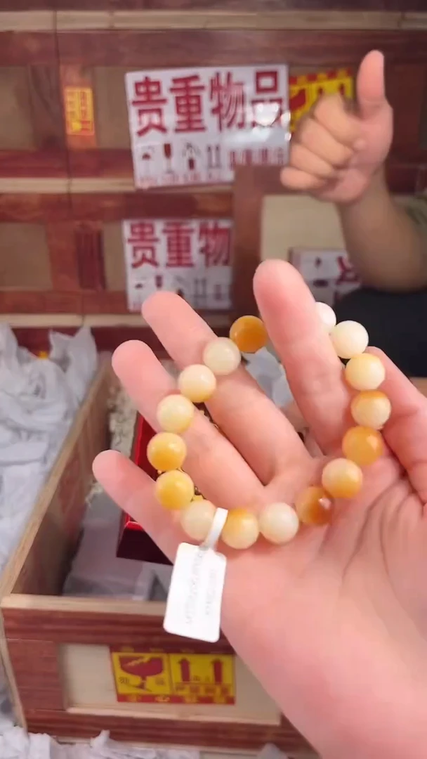 门店撤柜闪购链接（多样性发其一）