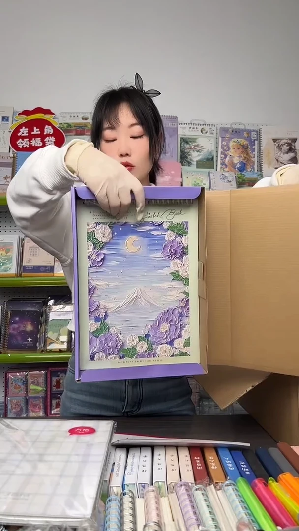 A12        幸运盲盒        一盒