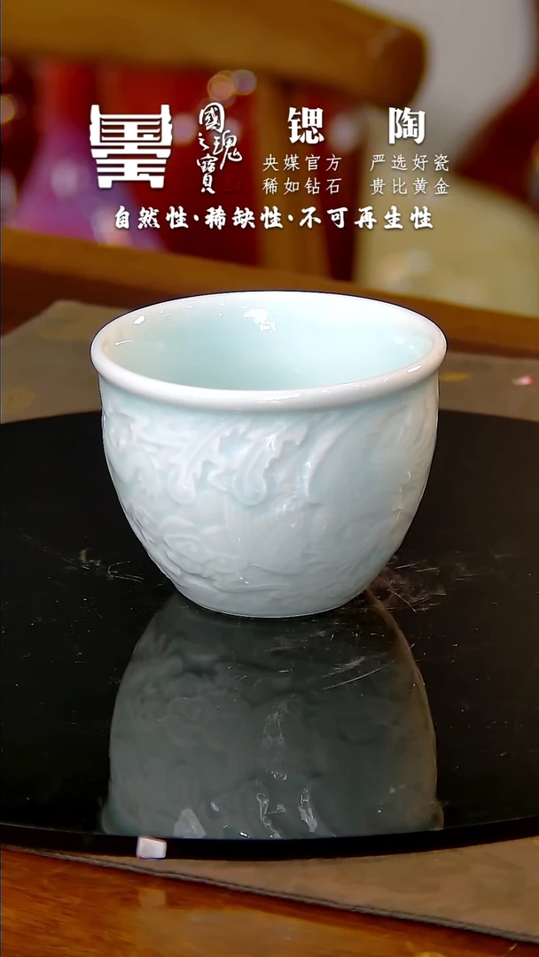 【闪购商品】瓷片刘松雨锶陶 景德镇陶瓷流水67