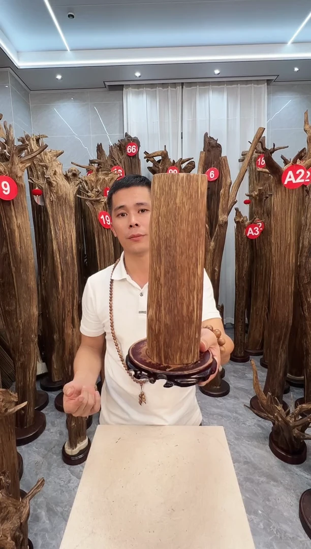 沉香沉香碎屑沉香原料