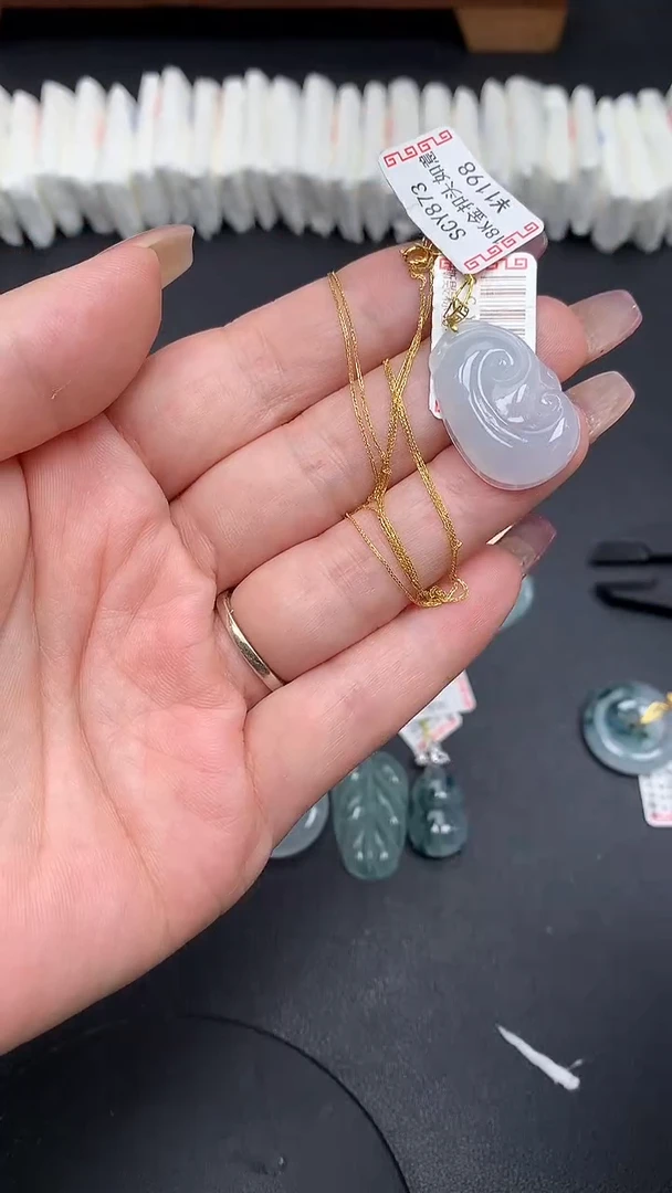 翡翠18K金镶嵌套链MS190463