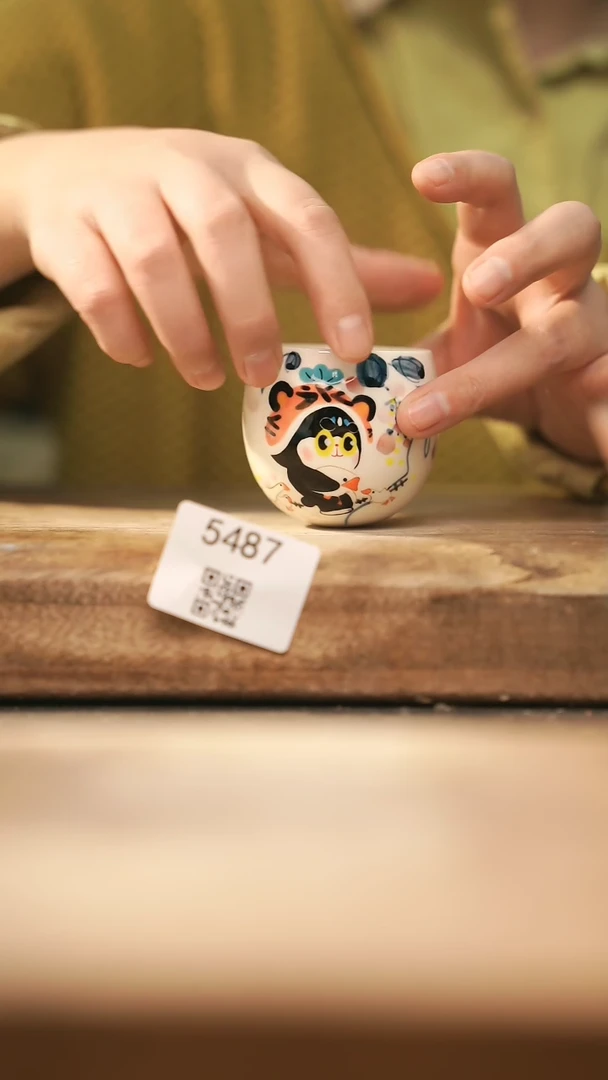 【闪购商品】【落单孤品】福利/杯子@@5487