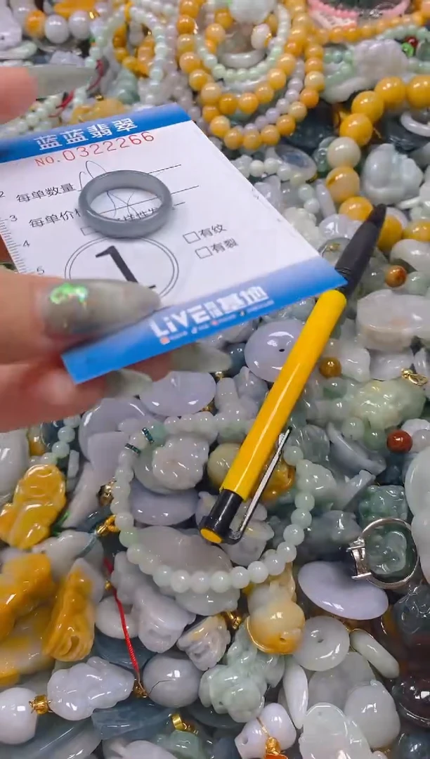 翡翠未镶嵌颈饰闪购0322266