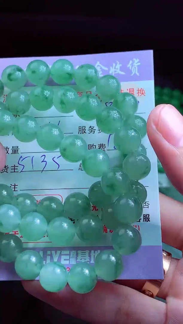 定制翡翠未镶嵌翡翠毛货定制498693