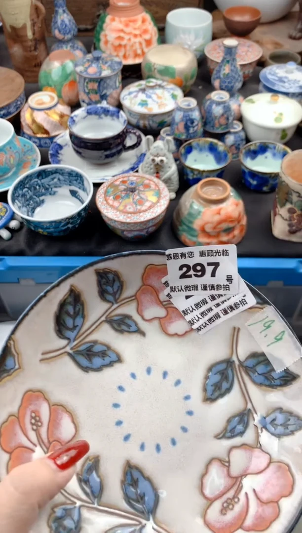 【闪购商品】瓷片2297号九姑娘工艺品瓷器