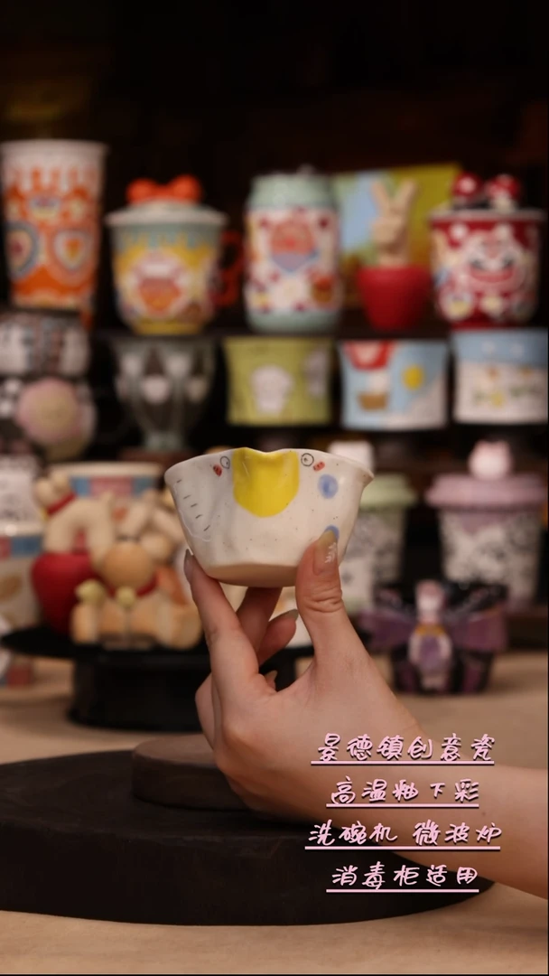 景德镇原创手工陶瓷