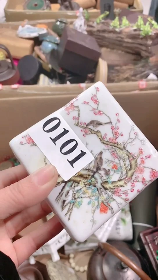 【闪购商品】瓷器默认链接一物一拍