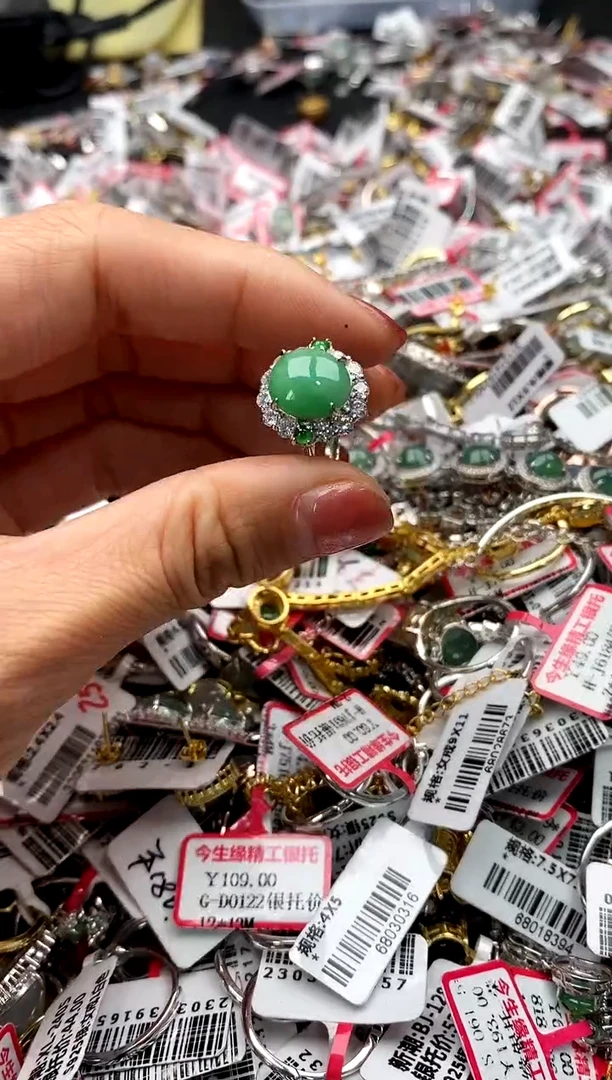 【闪购商品】翡翠戒指银S925镶嵌7777777   0