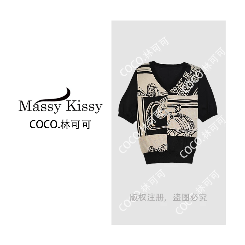 【COCO林可可】夏季莱赛尔天丝短袖提花撞色T恤女复古针织半袖上衣