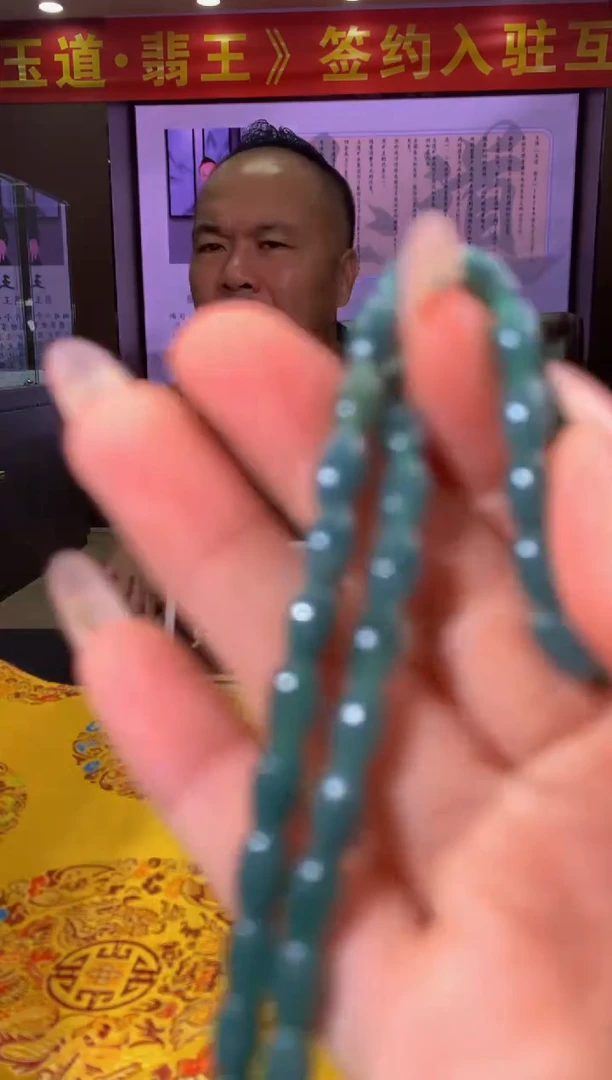 未镶嵌定制翡翠闪购毛货链接FW063