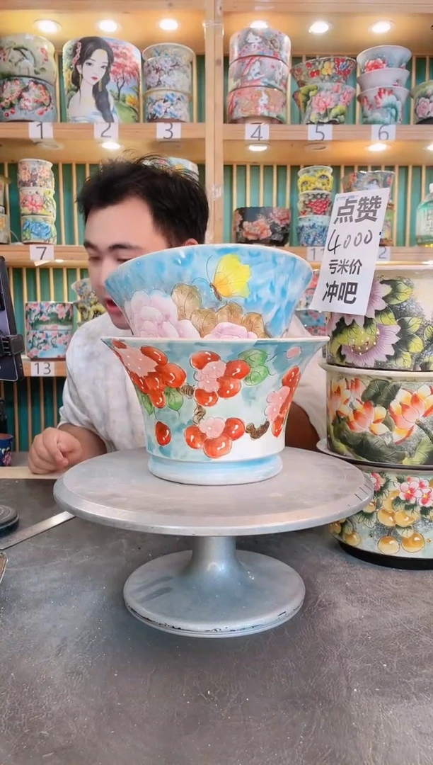 其他默认微瑕一物一拍0604-035